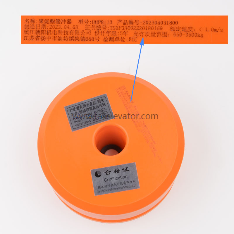 KONE Elevator Buffer HHP8113 165_80_35 - Image 4