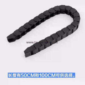 Elevator sensor chains 19_24_500