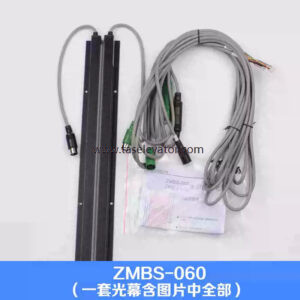 MITSUBISHI Light Sensor ZMBS-060 ZMBS-070 150