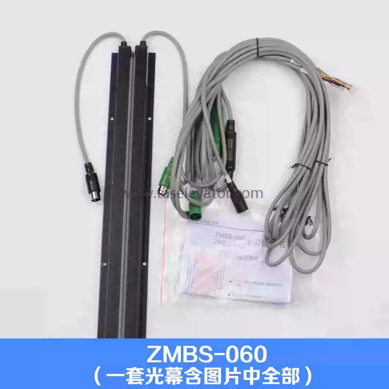 MITSUBISHI Light Sensor ZMBS-060 ZMBS-070 150
