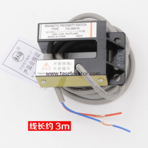 TKE Leveling Sensor YG-39G1K