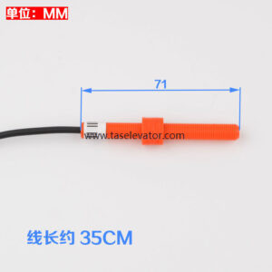 OTIS  Leveling Sensor DAA29505E12 E14