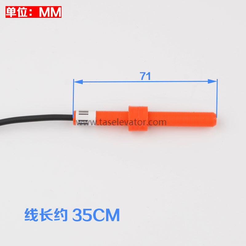 OTIS Leveling Sensor DAA29505E12 E14
