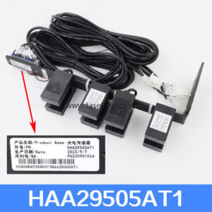 OTIS Leveling Sensor HAA29505AT1 2 3 4