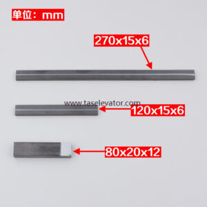 KONE Leveling Sensor 61U 61N 30 77 Magnetic switch