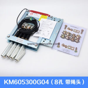 Elevator Weight Device KM605300G04 G06 KM605307G06