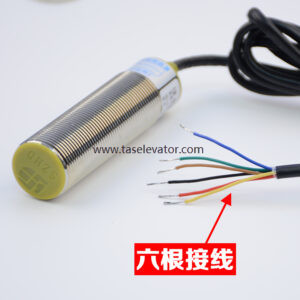 Elevator Weight Device switch HD-MV01A