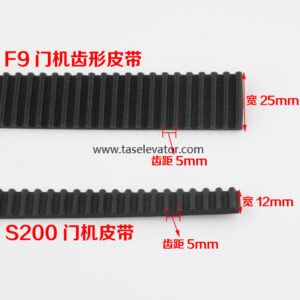 TKE Door Motor Belt  8PJ559 K200