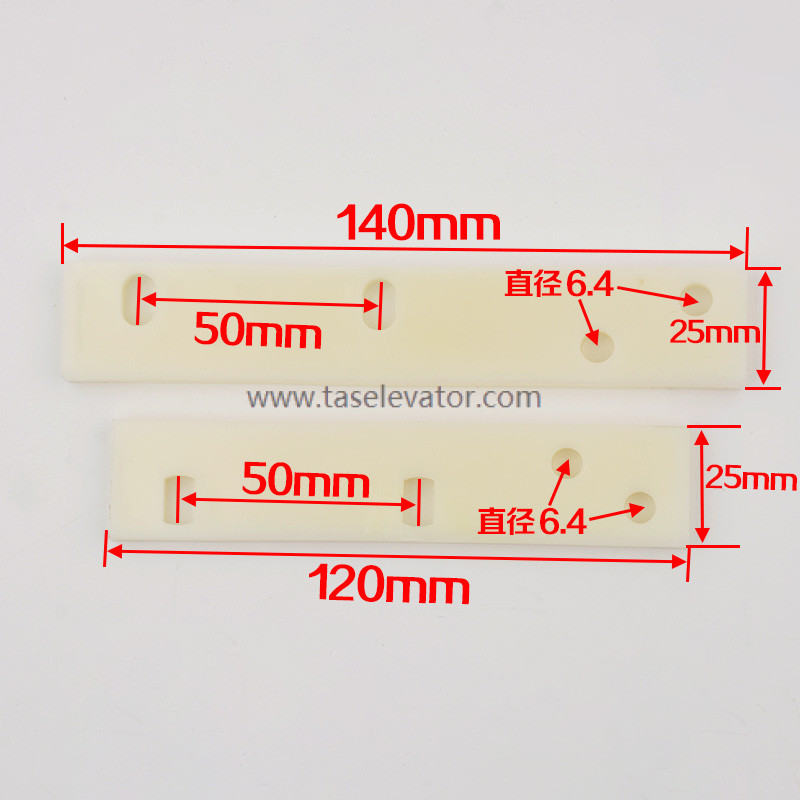 Elevator Leveling Sensor YG-1 plate