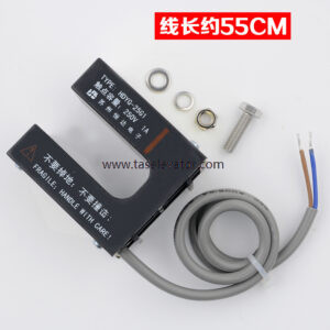 Elevator Leveling Sensor HDYG-25G1