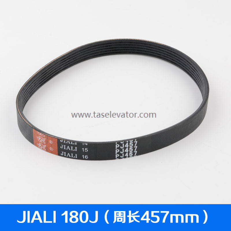 Elevator Door Motor Belt PJ457 180J 310J 320 - Image 3