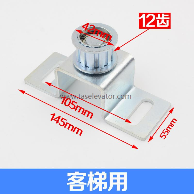 HITACHI Door Belt Roller  12
