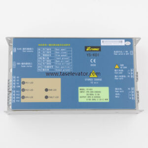 Elevator Door controller-Door Drive YS-K01