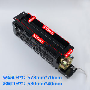 HITACHI Fan FB-1042B  FB-9B-J