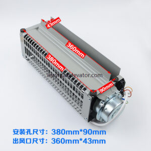 HITACHI Fan FB-1035B
