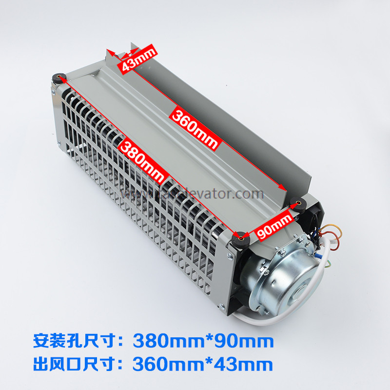 HITACHI Fan FB-1035B