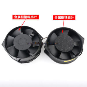 KONE Fan W2S130-AA03-01