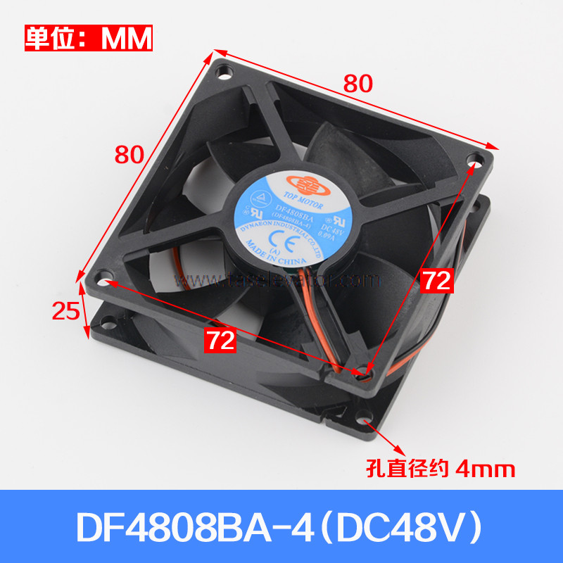 MITSUBISHI Fan DF4808BA-4 DC48V