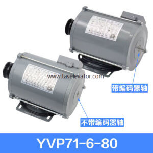 Elevator Motor YVP71-6-80 110W
