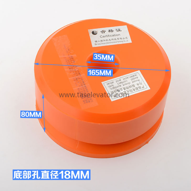 KONE Elevator Buffer HHP8113 165_80_35 - Image 3