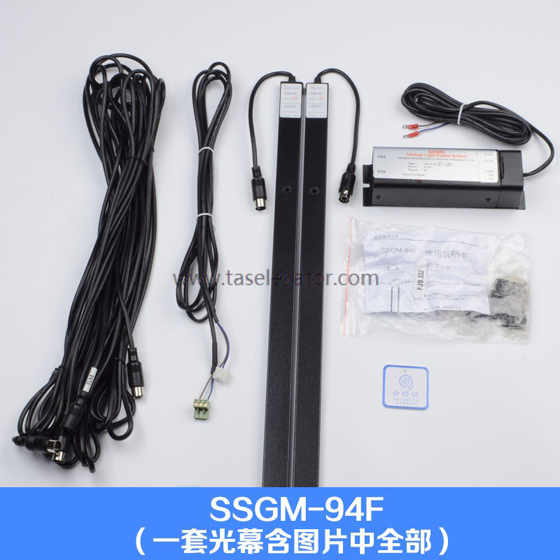 OTIS Light Sensor SSGM-94F SSGM-94J 110V 220