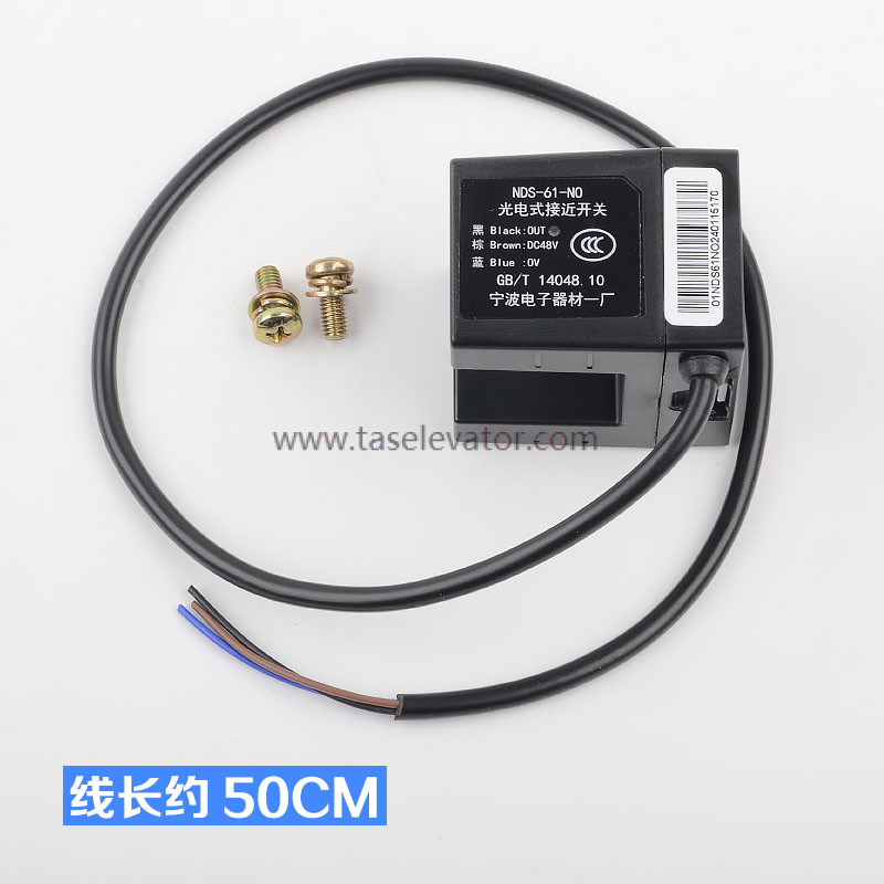 MITSUBISHI Leveling Sensor NDS-61-NO Z4C02-55