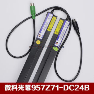 Elevator Light Sensor WECO-957Z71-DC24B-A