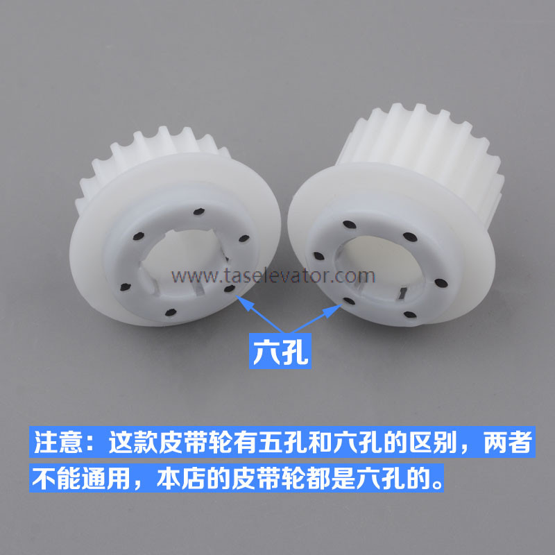 Elevator Door Belt Roller 30MM - Image 3