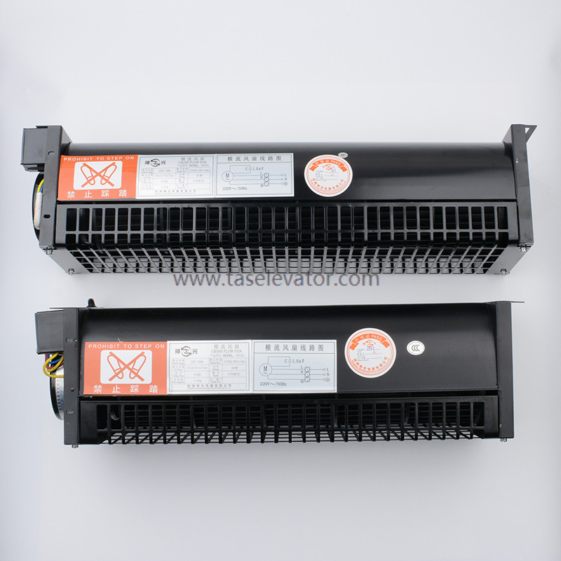 OTIS Fan XZ422A XZ352A