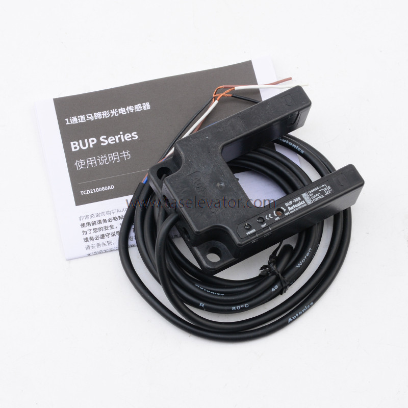 TKE Leveling Sensor BUP-30S BUP-30