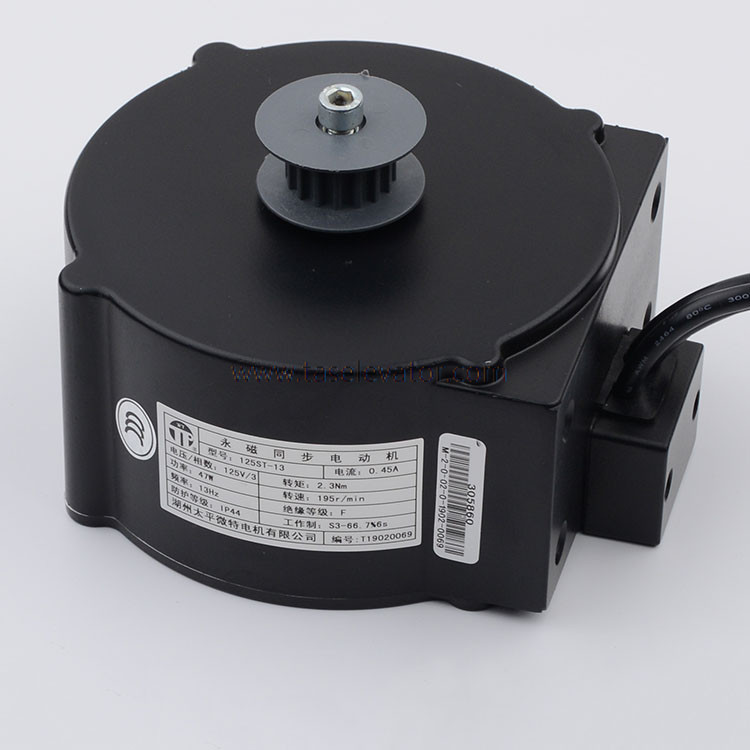 Elevator Motor K300 125ST-13