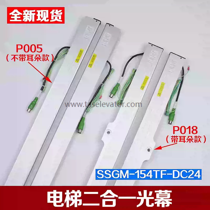 TOSHIBA Light Sensor SSGM-154TF-DC24 P018 P005