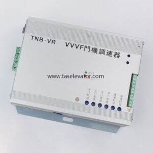 Elevator Door drive 110VTNB-V1_TNB-VR VVVF