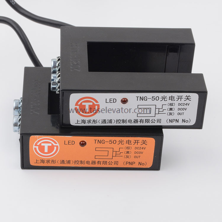 Elevator Photoelectric Sensor TNG-50 PNP NPN