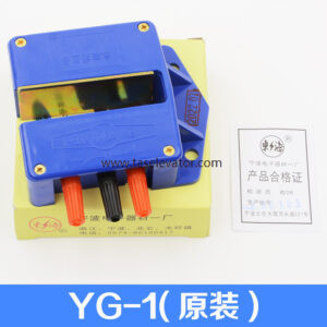Elevator Leveling Sensor YG-1
