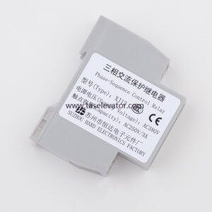 Elevator Relay XJ12