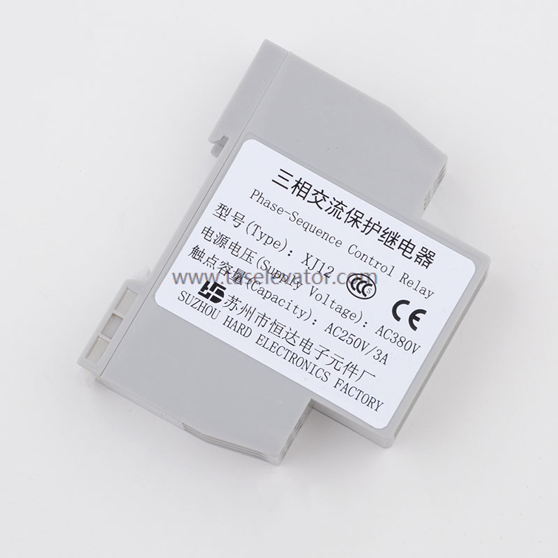 Elevator Relay XJ12