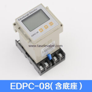 Elevator Relay EDPC-08 DFY-6S DFY-5