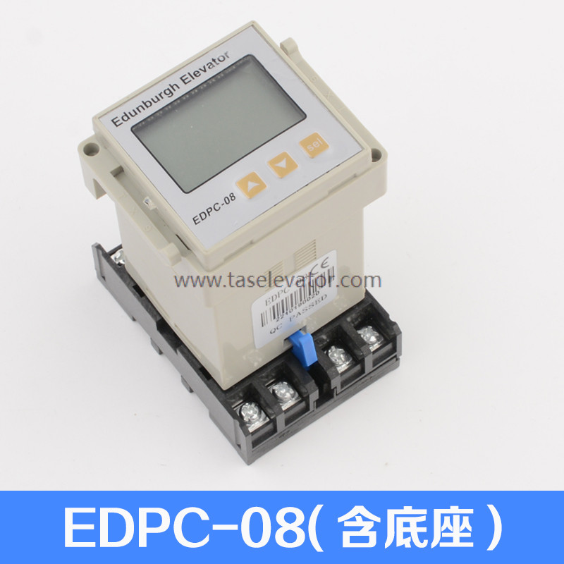 Elevator Relay EDPC-08 DFY-6S DFY-5