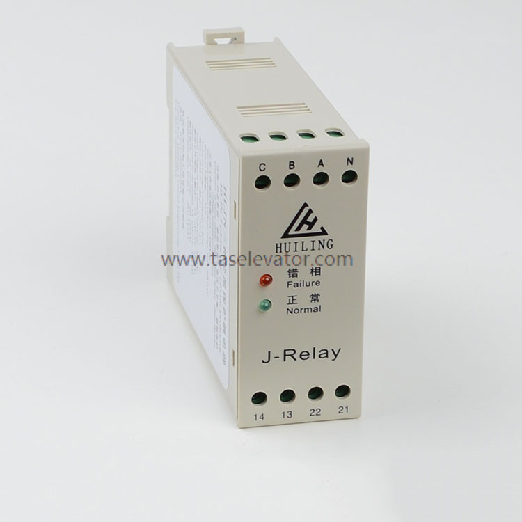 Elevator Relay HLJN3_J-Relay