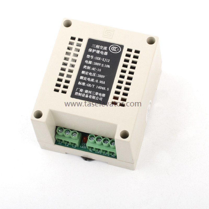 Elevator Relay SEK-XJ12