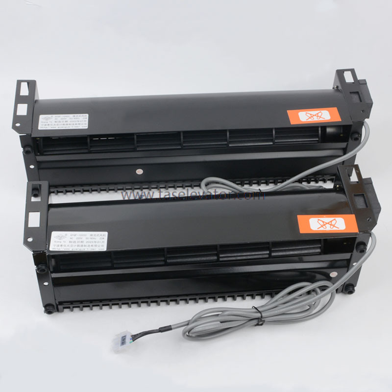 OTIS Fan GYQF-1035C 1042C GYFB-70380