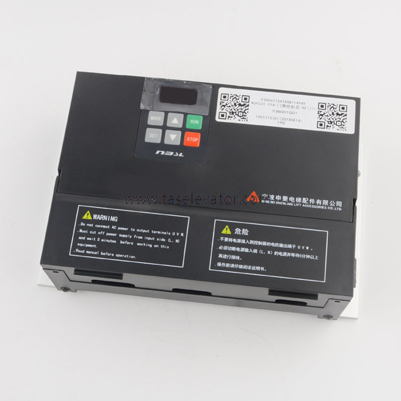 Door controller NSFC01-01A