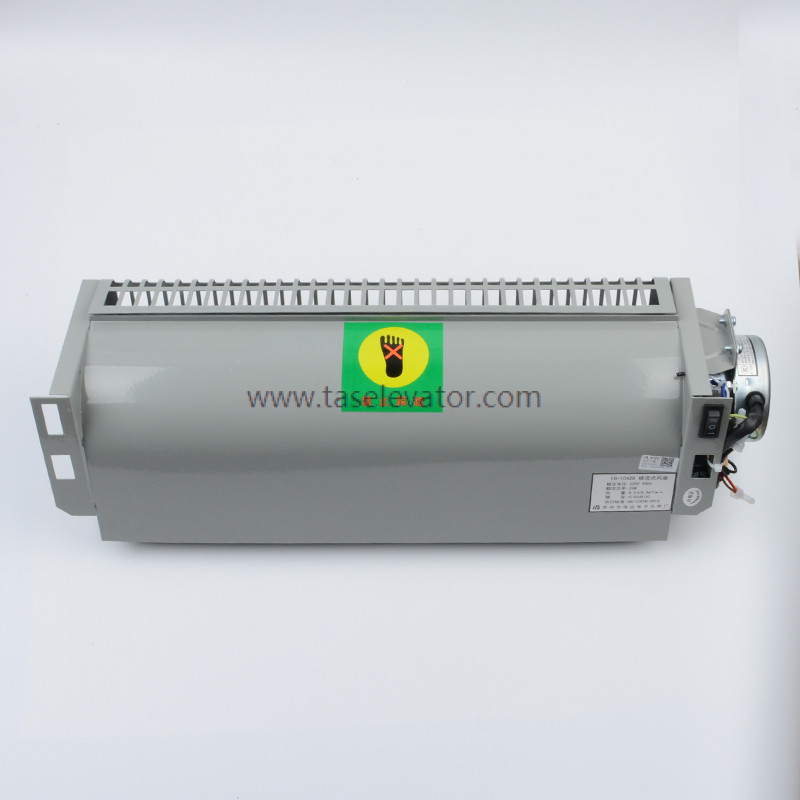 KONE Fan FB-1042B FB-9B
