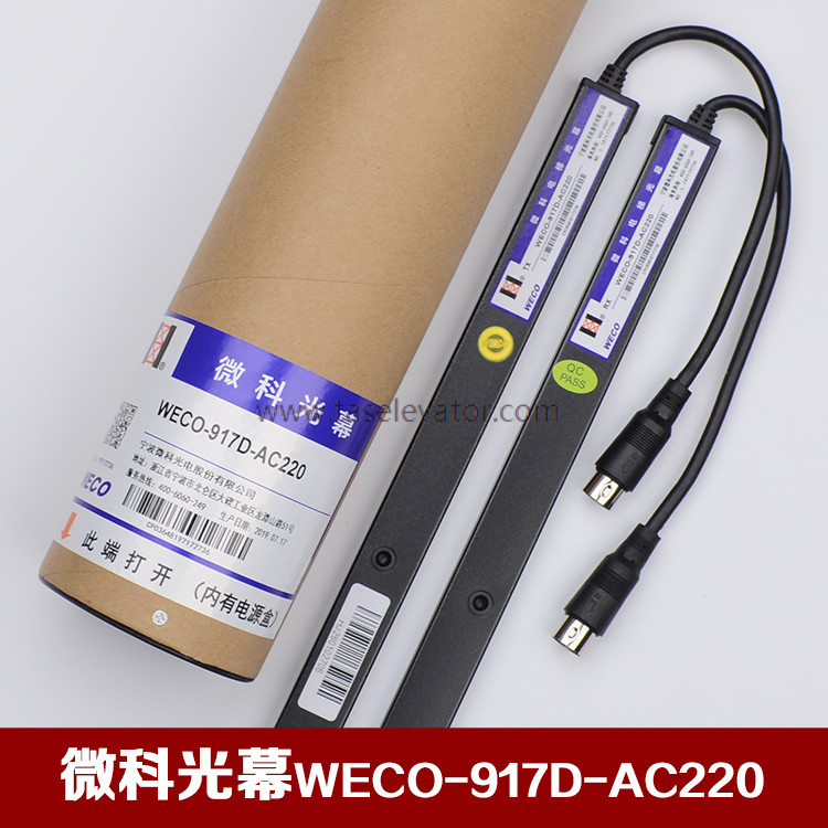 Elevator Light Sensor WECO-917D-AC220