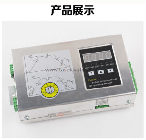 Elevator Door drive 0.37KVA 0.5KW ACVF