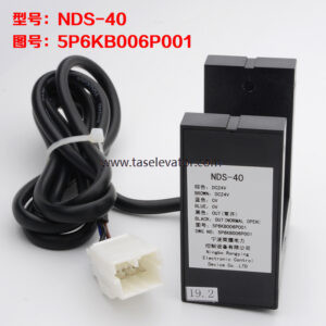 Elevator Leveling Sensor NDS-40