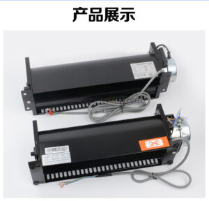 MITSUBISHI Fan GYQF-9B 370 330B