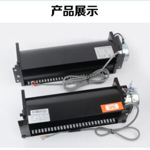 MITSUBISHI Fan GYQF-9B 370 330B