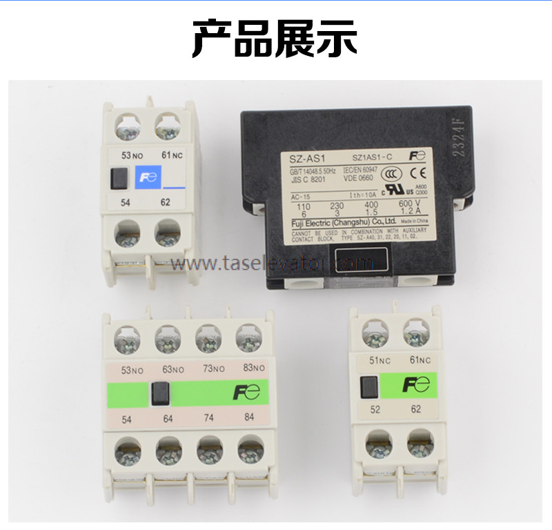 FUJI Contactor Relay SZ-A11 A22 AS1 A20 A02 A31